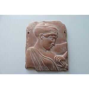 Vintage Greek Pottery Diedamia Ol Laodamia Terracotta Wall Plaque